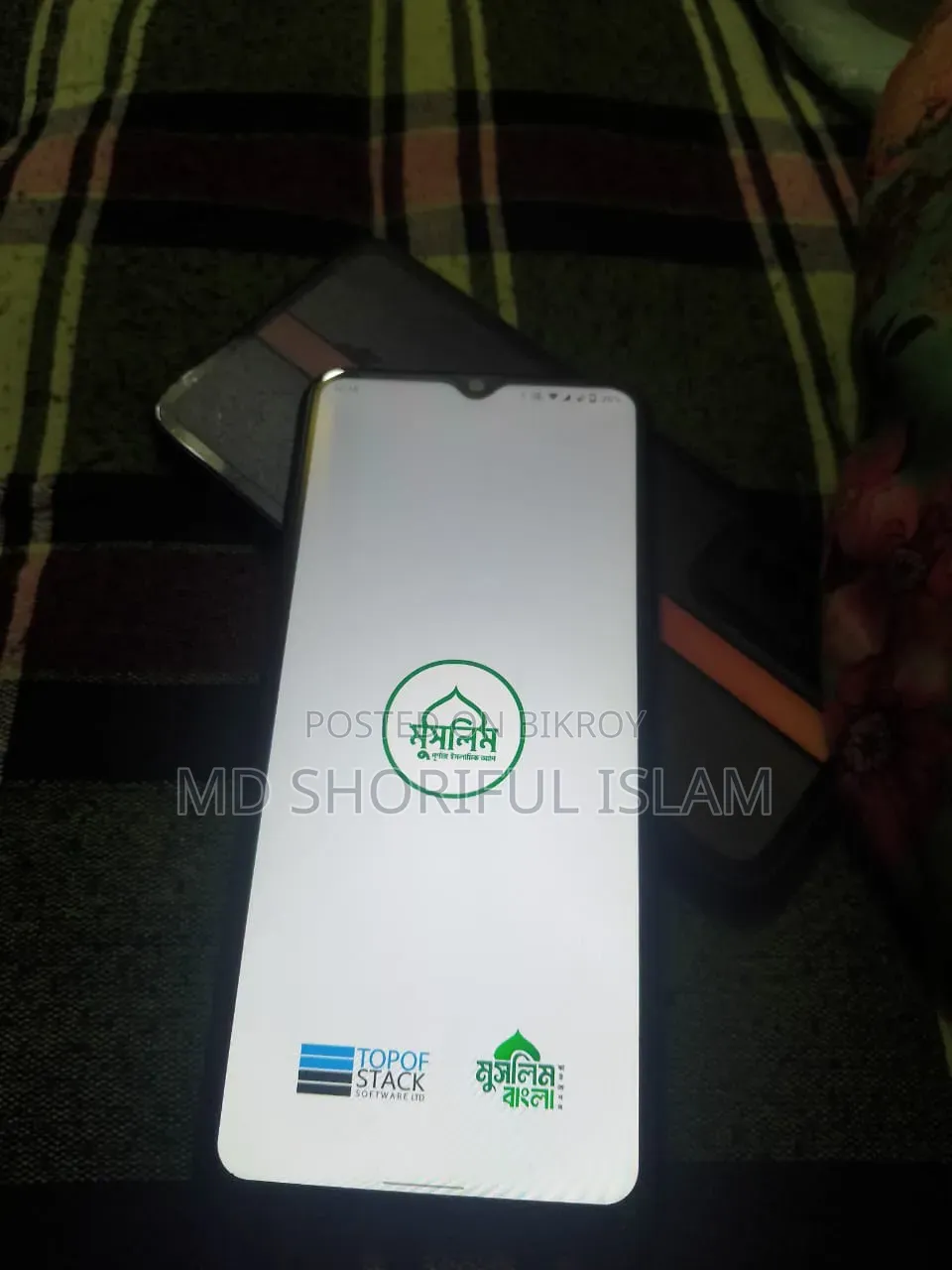 Vivo Y12 32 GB Blue