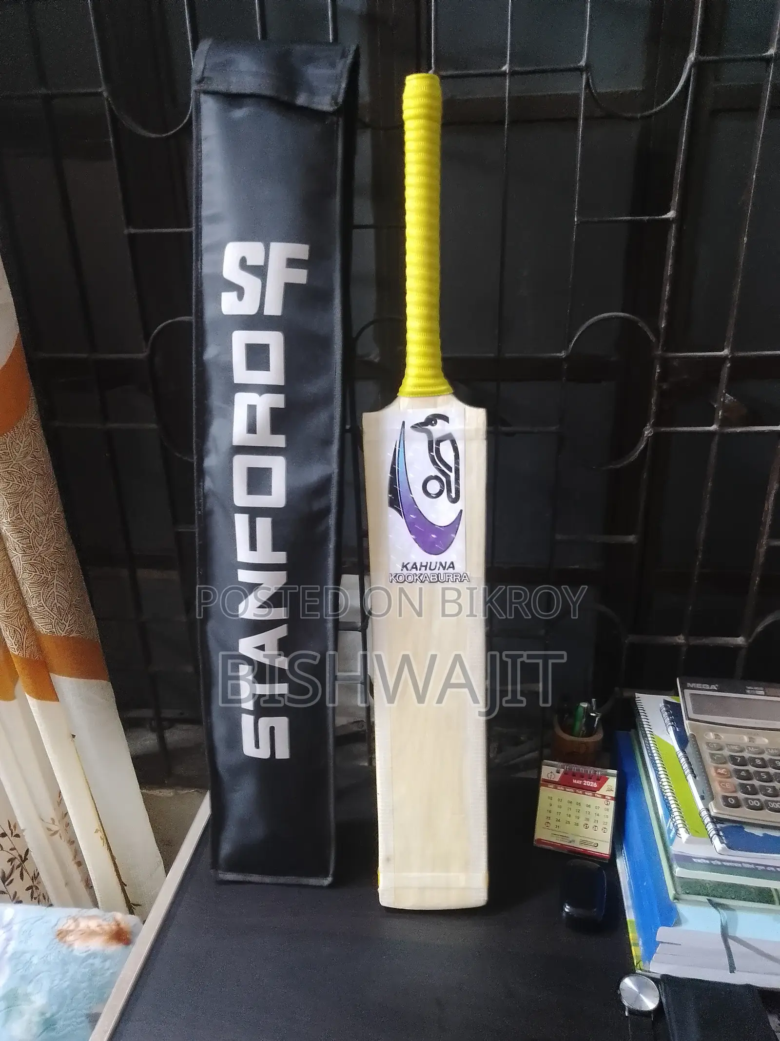 Tape Tennis Bat