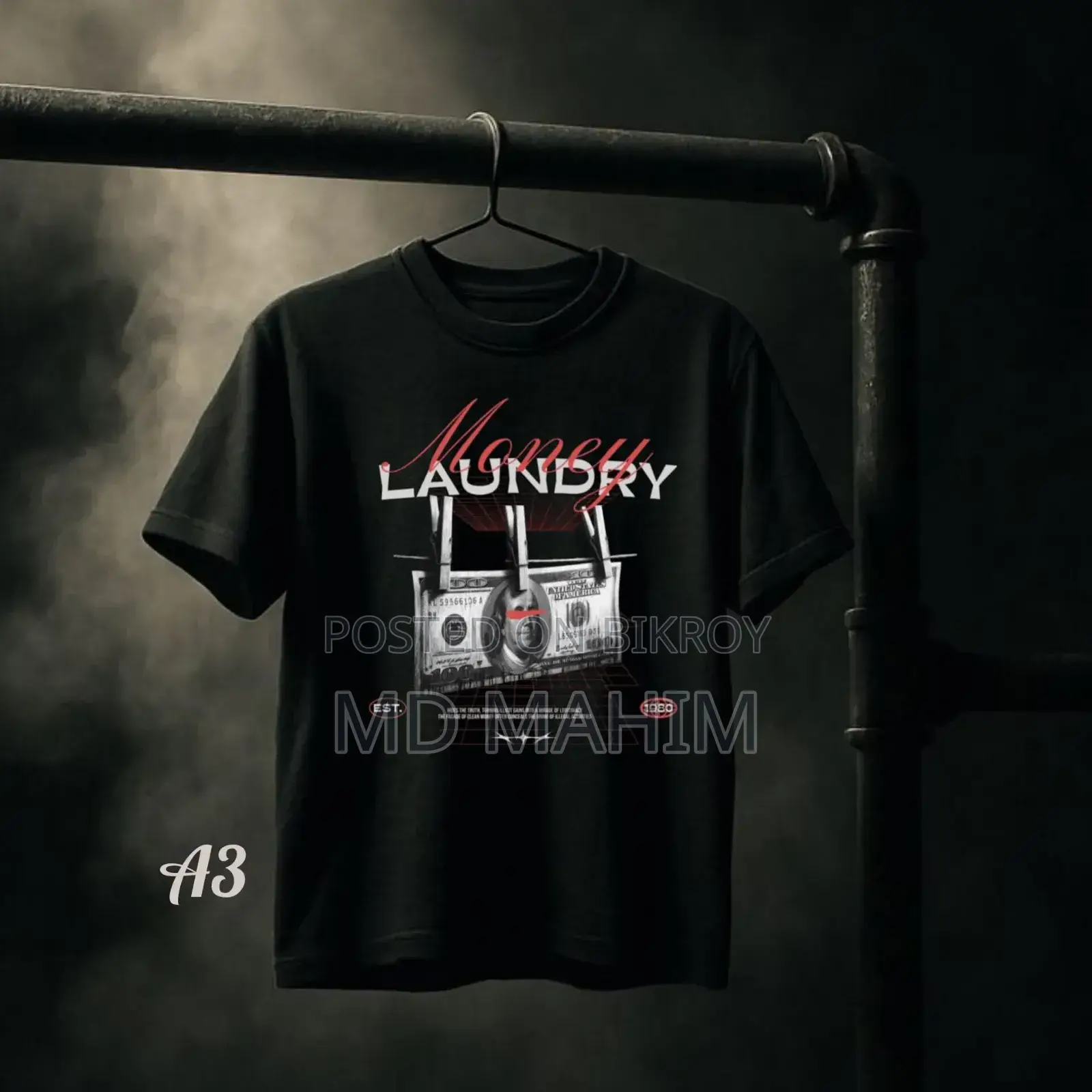 Drop Shoulder T-Shirt