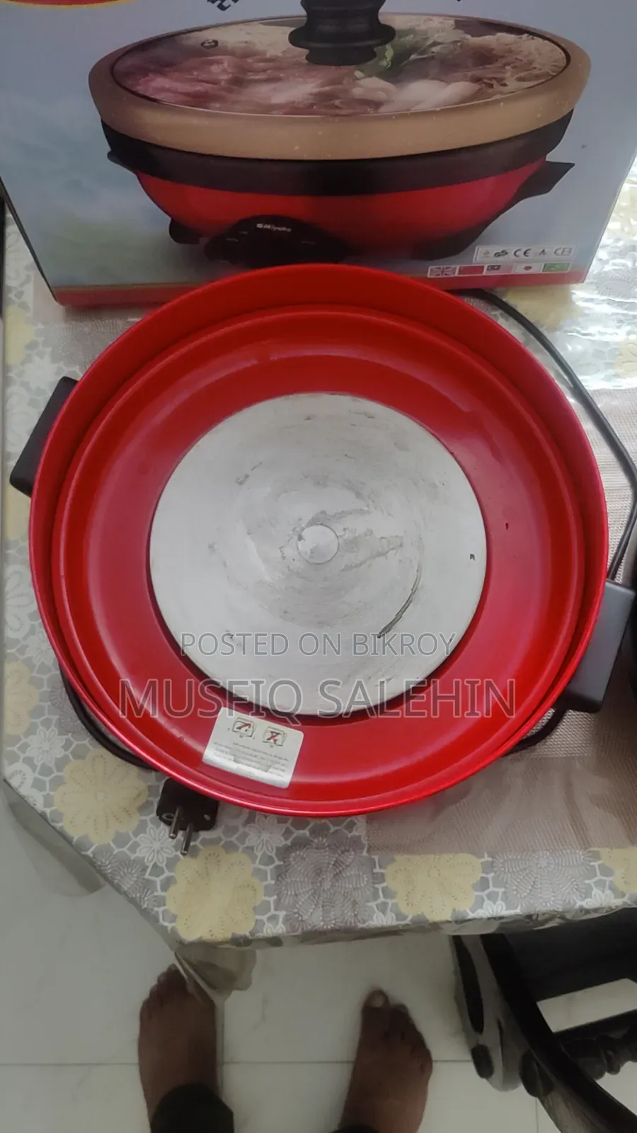 ইলেকট্রিক কারি কুকার Miyako MC-500D