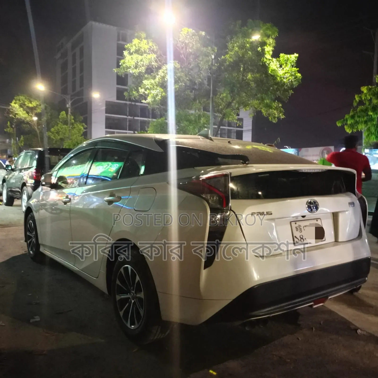 Toyota Prius 4dr Hatchback (1.8L 4cyl Gas/Electric Hybrid CVT) 2016