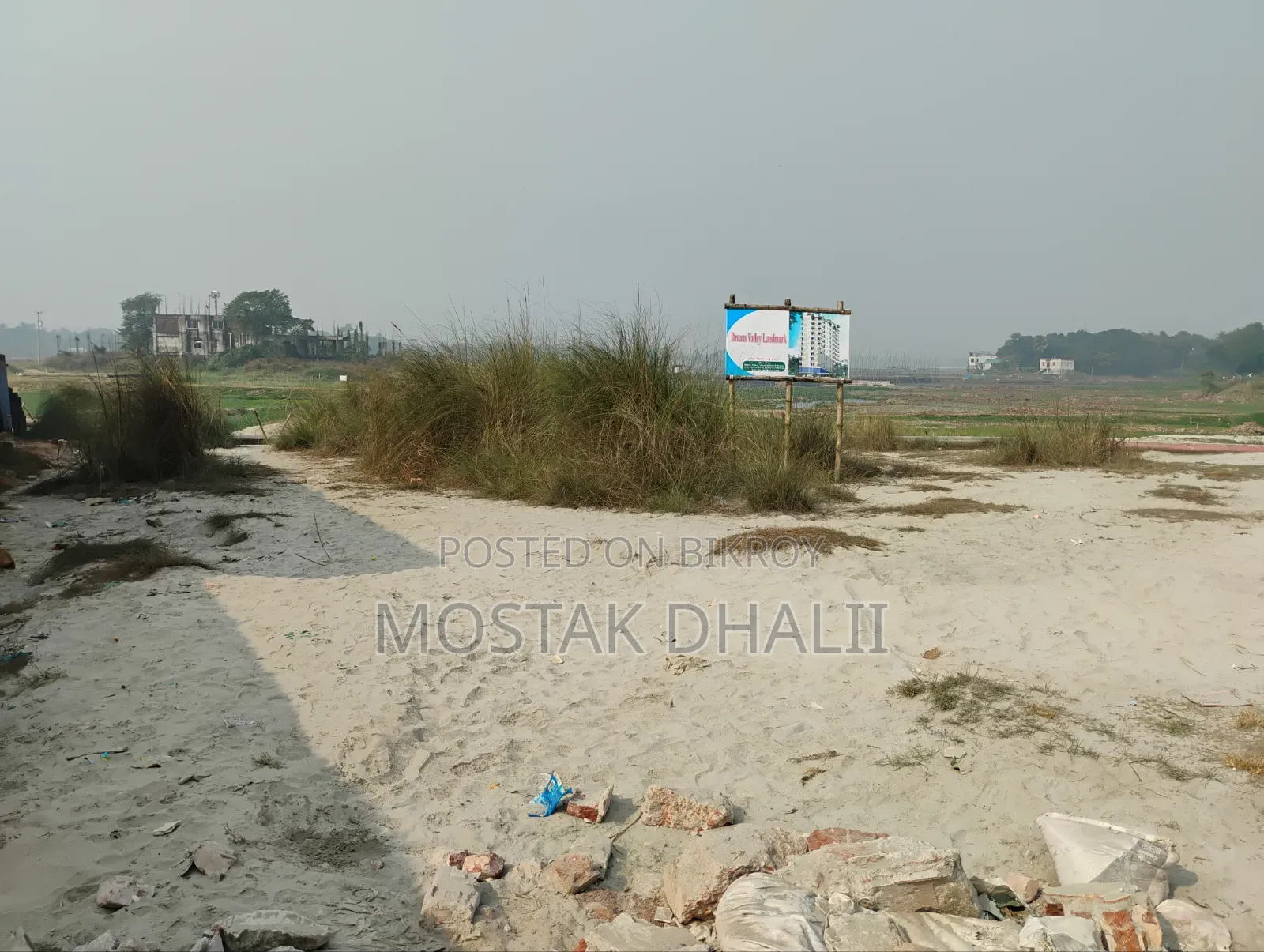 ডিভিএল লেক ভিউ