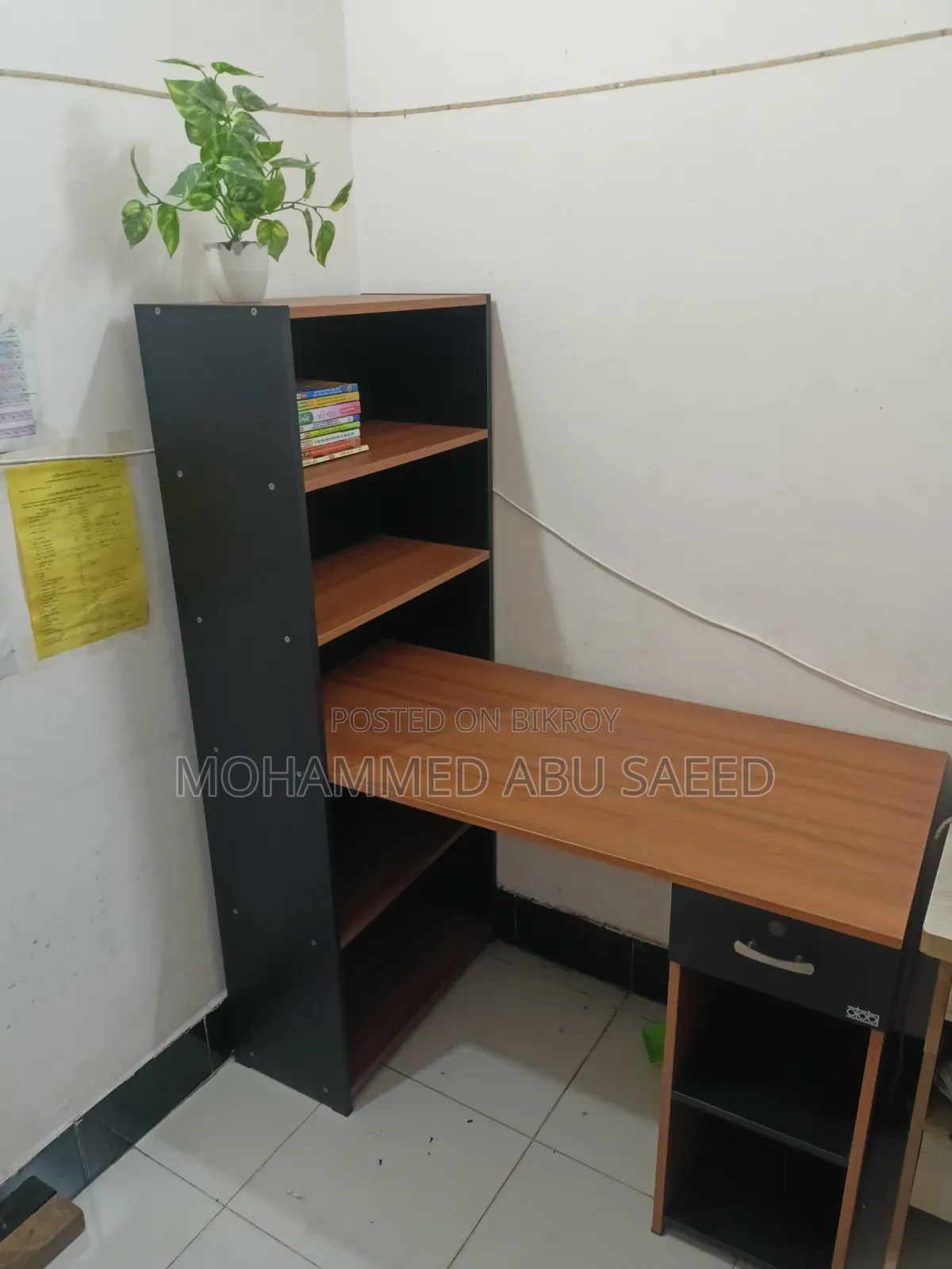 Otobi Table