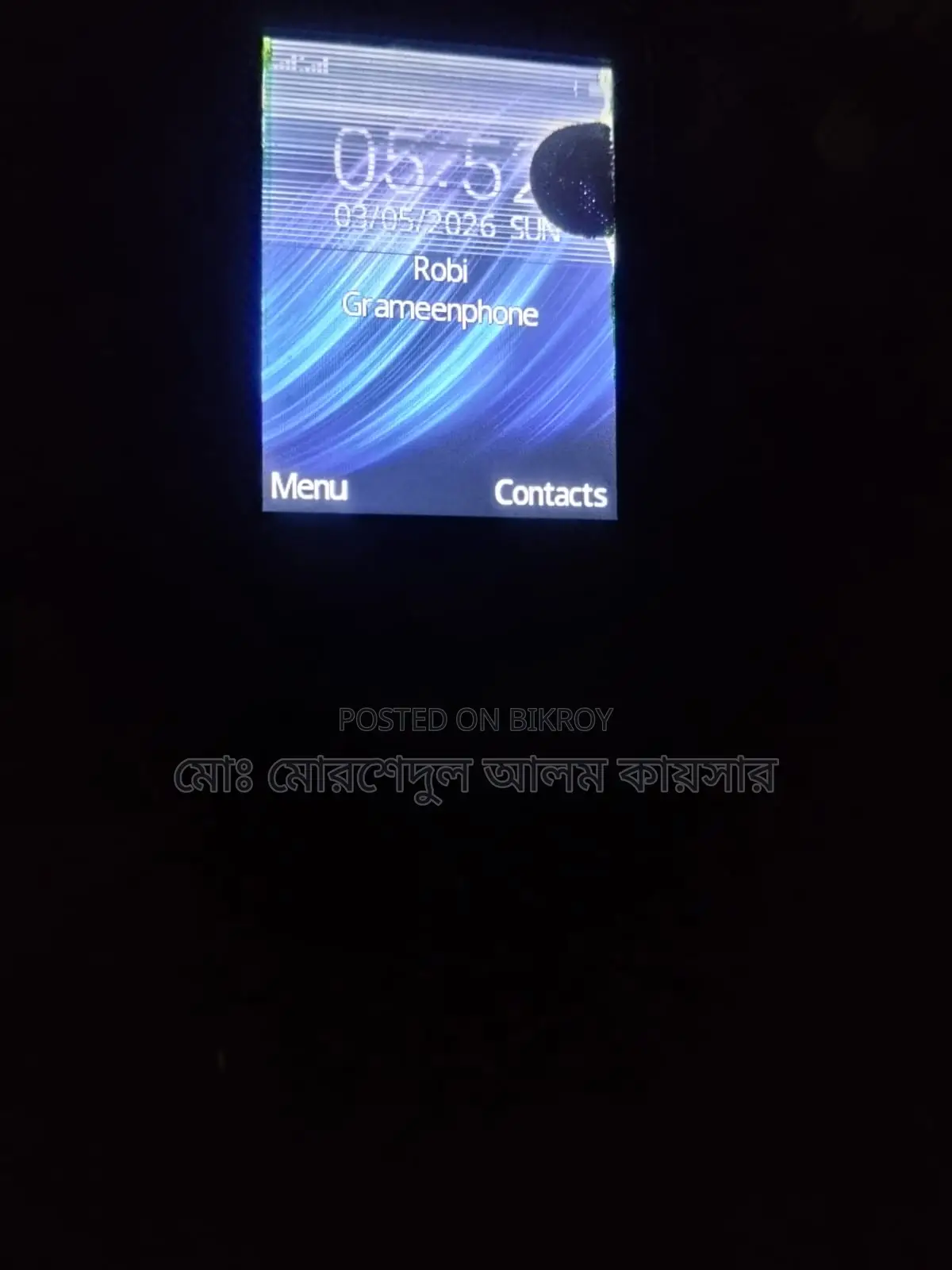 Itel Magic 1 Blue