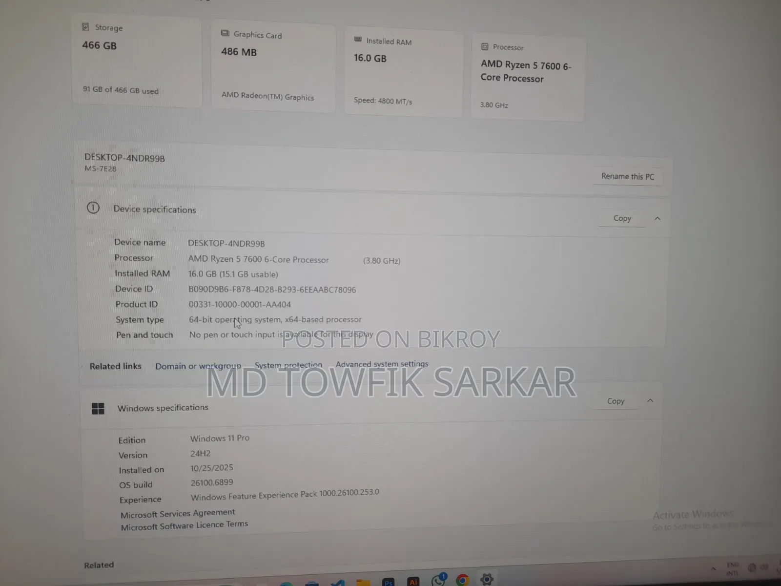 Desktop Computer 16GB AMD Ryzen 5 SSD 500GB