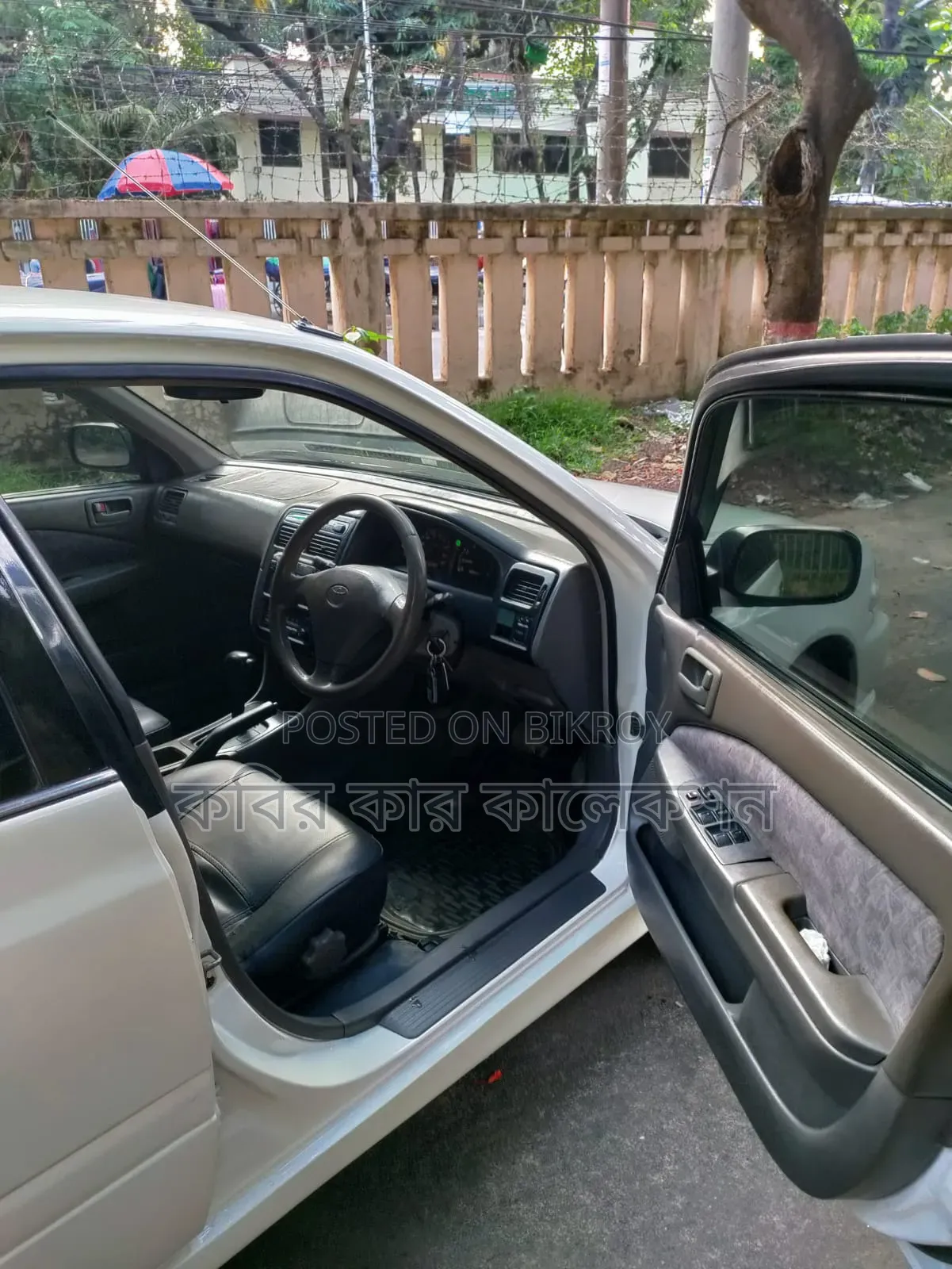 Toyota Carina 1999 White