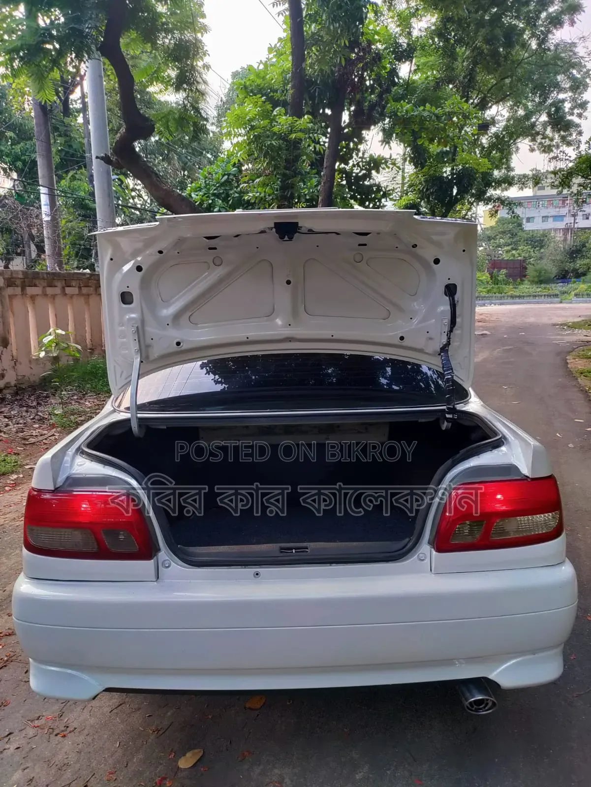 Toyota Carina 1999 White