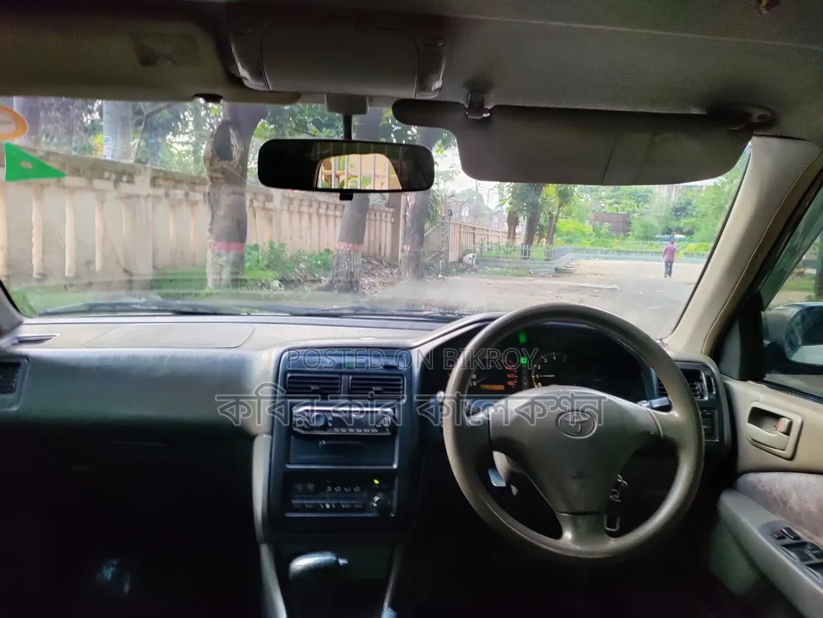 Toyota Carina 1999 White