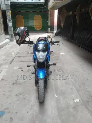 Suzuki Gixxer Monotone 2022 Blue