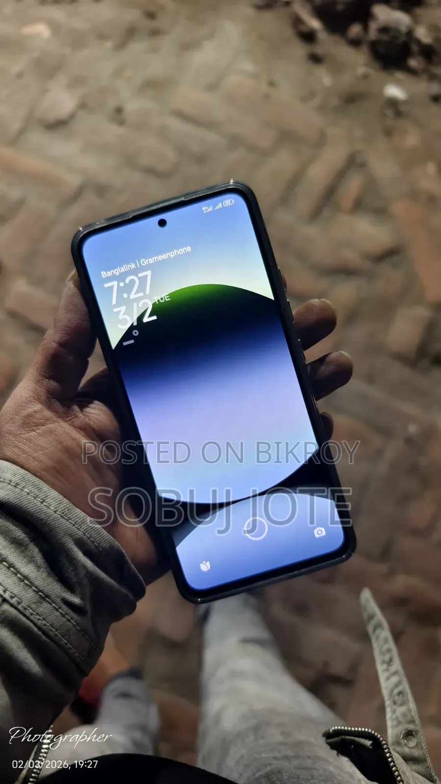 Xiaomi Redmi Note 14 4G 128 GB Red