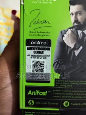 Oraimo Original Type C 18W Charger (Adapter + Cable)