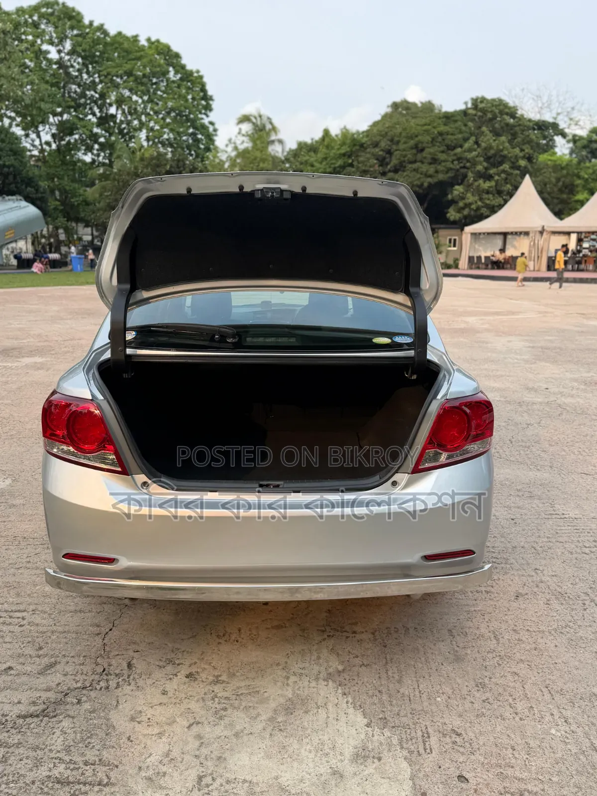 Toyota Allion 2009 Silver