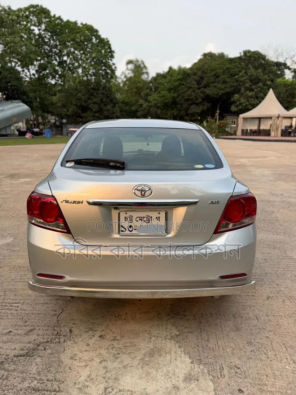 Toyota Allion 2009 Silver