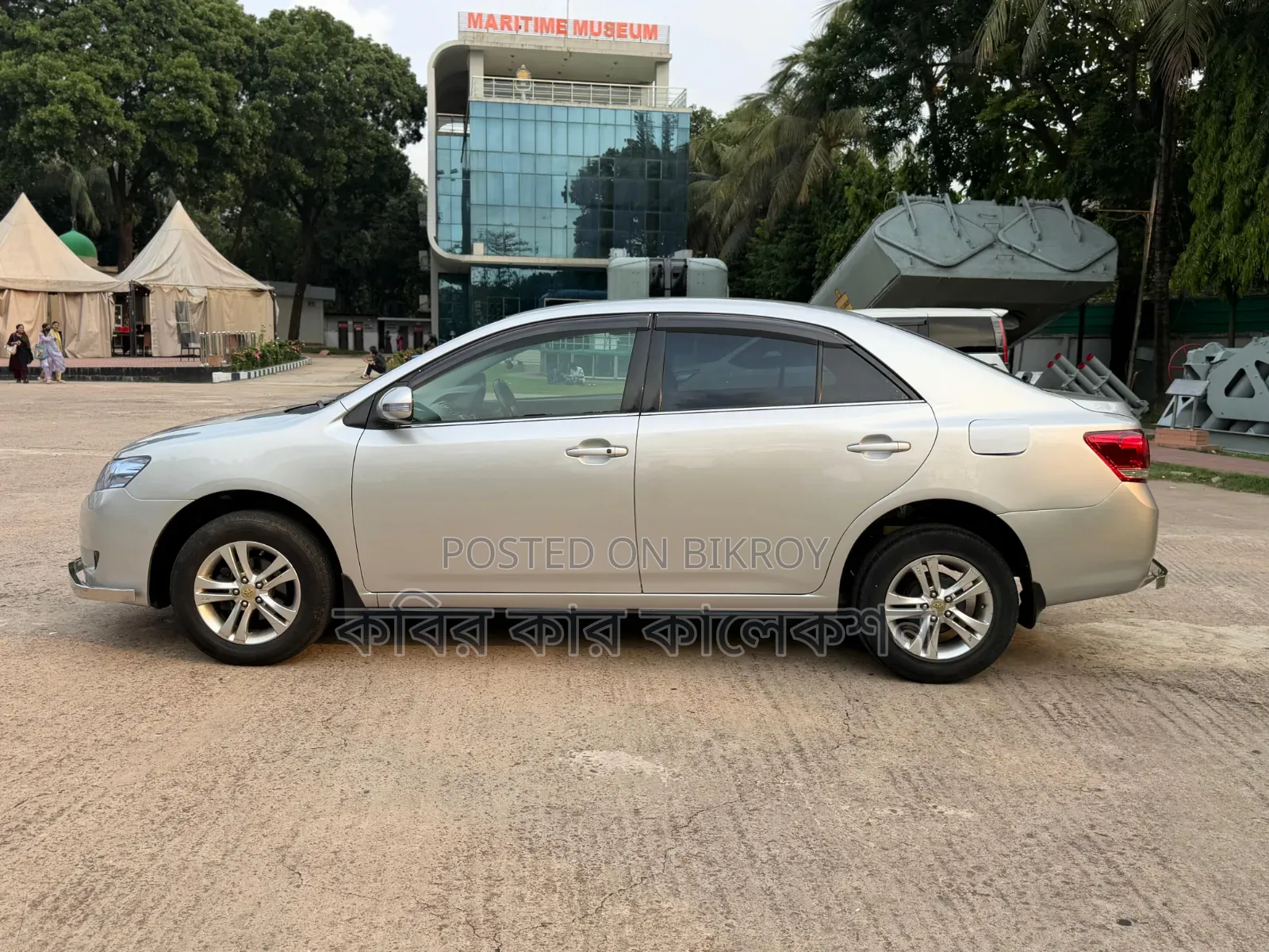 Toyota Allion 2009 Silver