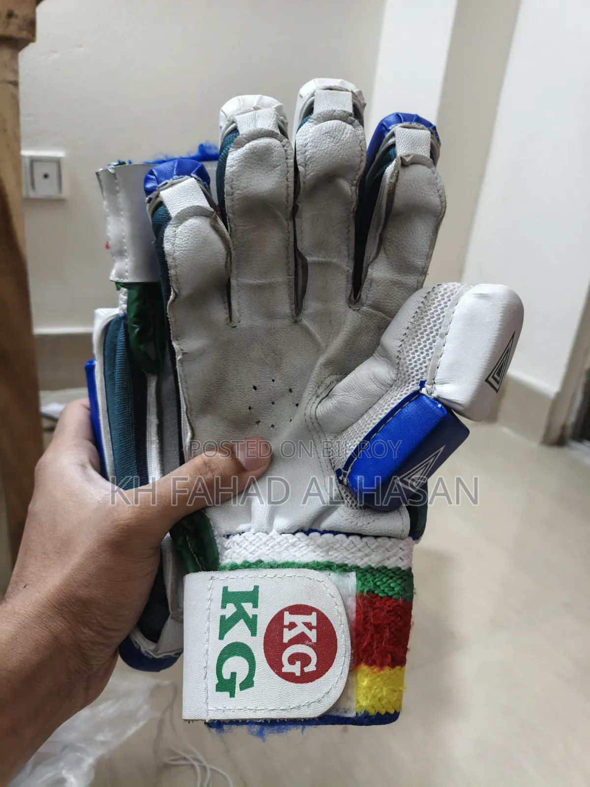 Cricket Kit (Used) Sell