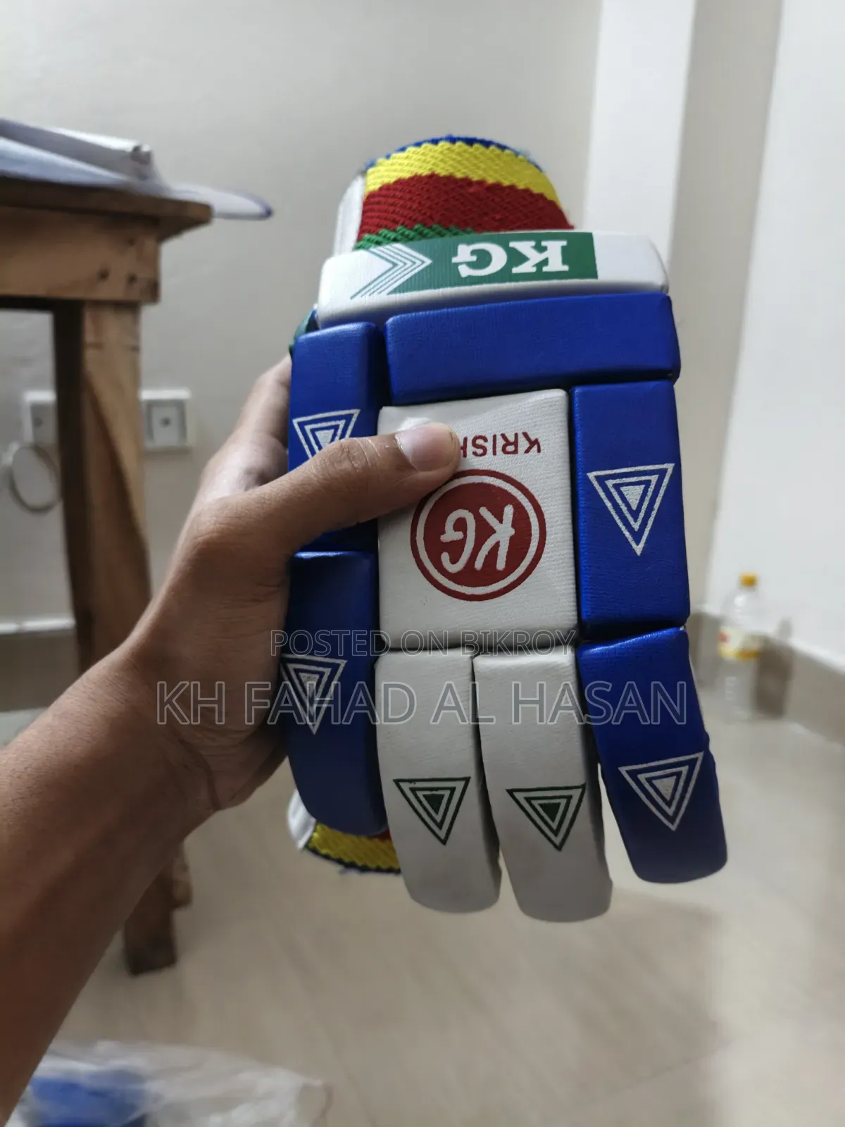 Cricket Kit (Used) Sell