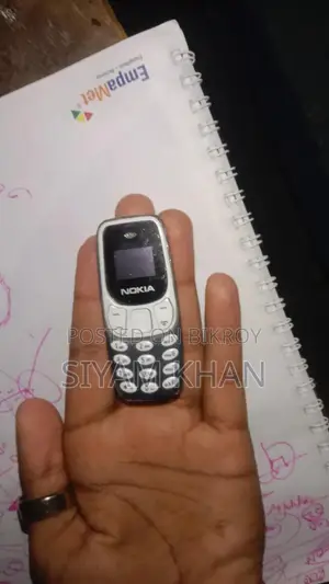 Nokia 1 TB ব্ল্যাক