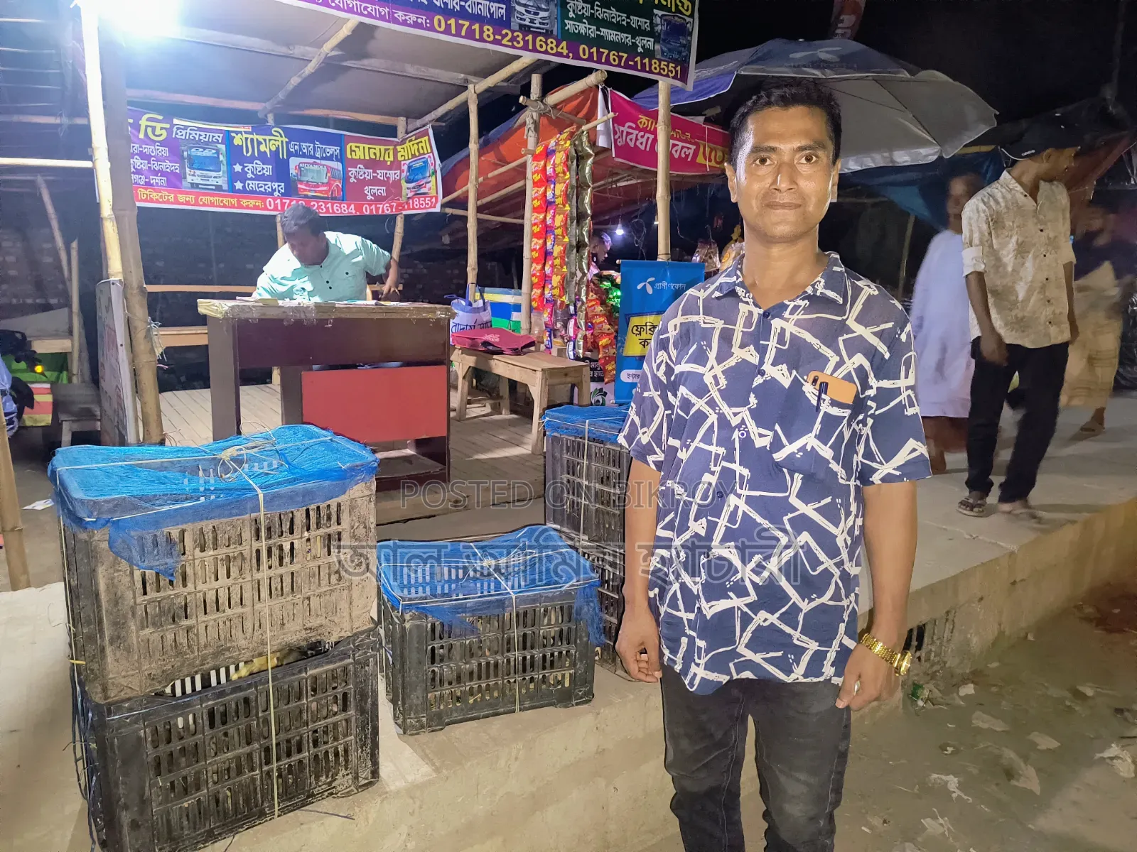 Alhamdulillah! 95 Ducklings Delivered to Natore