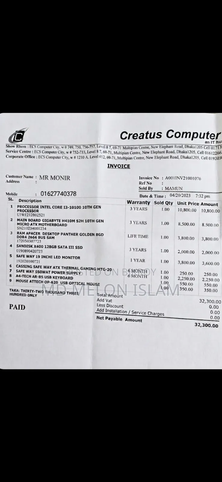 Desktop Computer Gigabyte GB-BACE-3010 12GB Intel Core I3 SSD 128GB