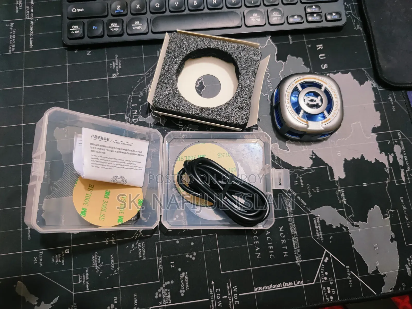 Plectone Ex2 Ultra Phone Cooler