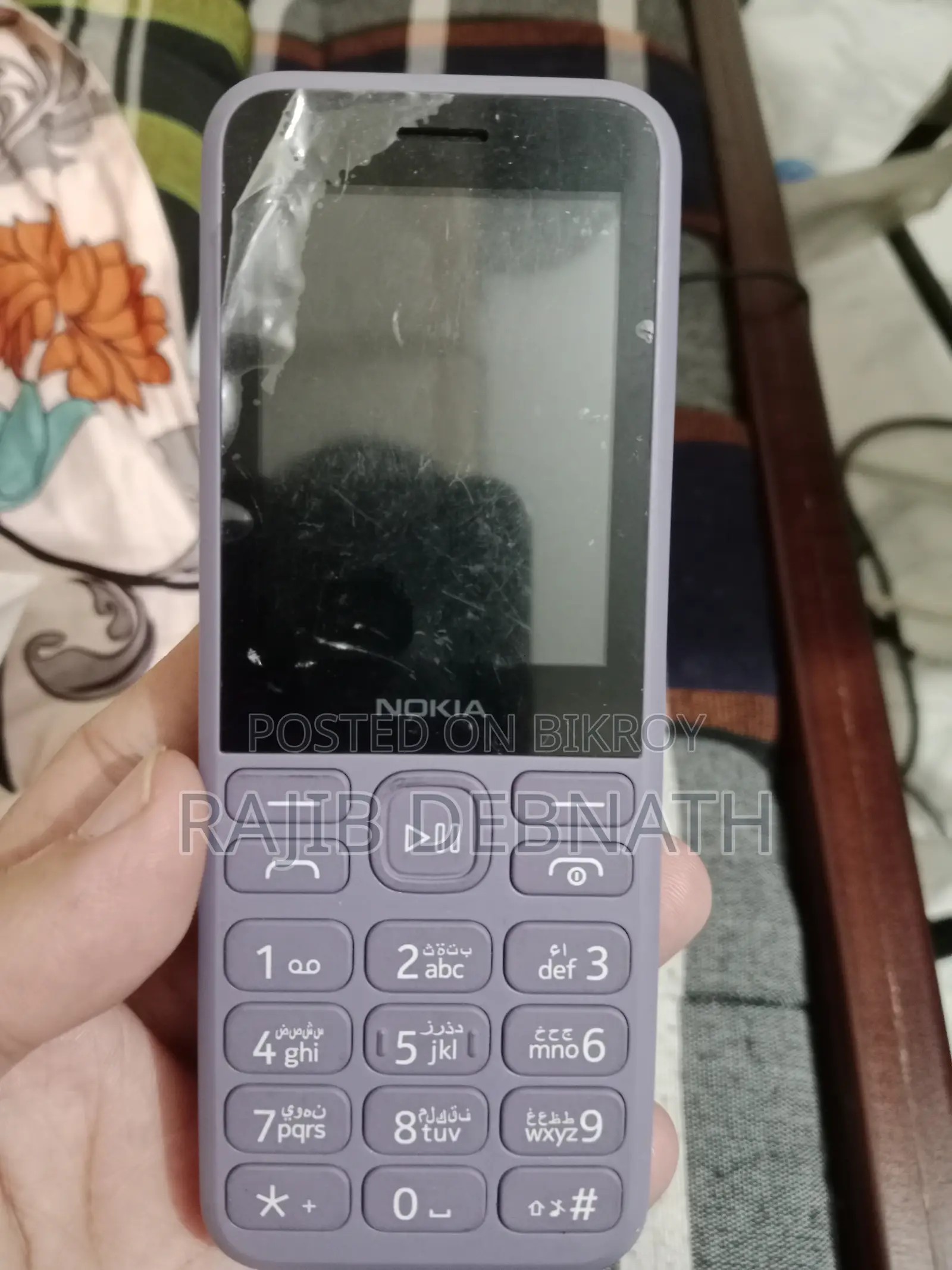 নোকিয়া ১৩০ রোজ গোল্ড