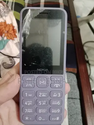 নোকিয়া ১৩০ রোজ গোল্ড
