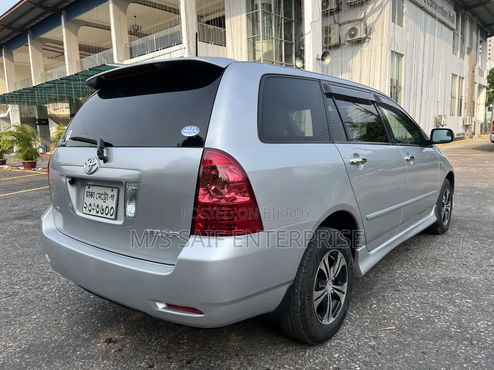 Toyota Corolla 2004 Silver