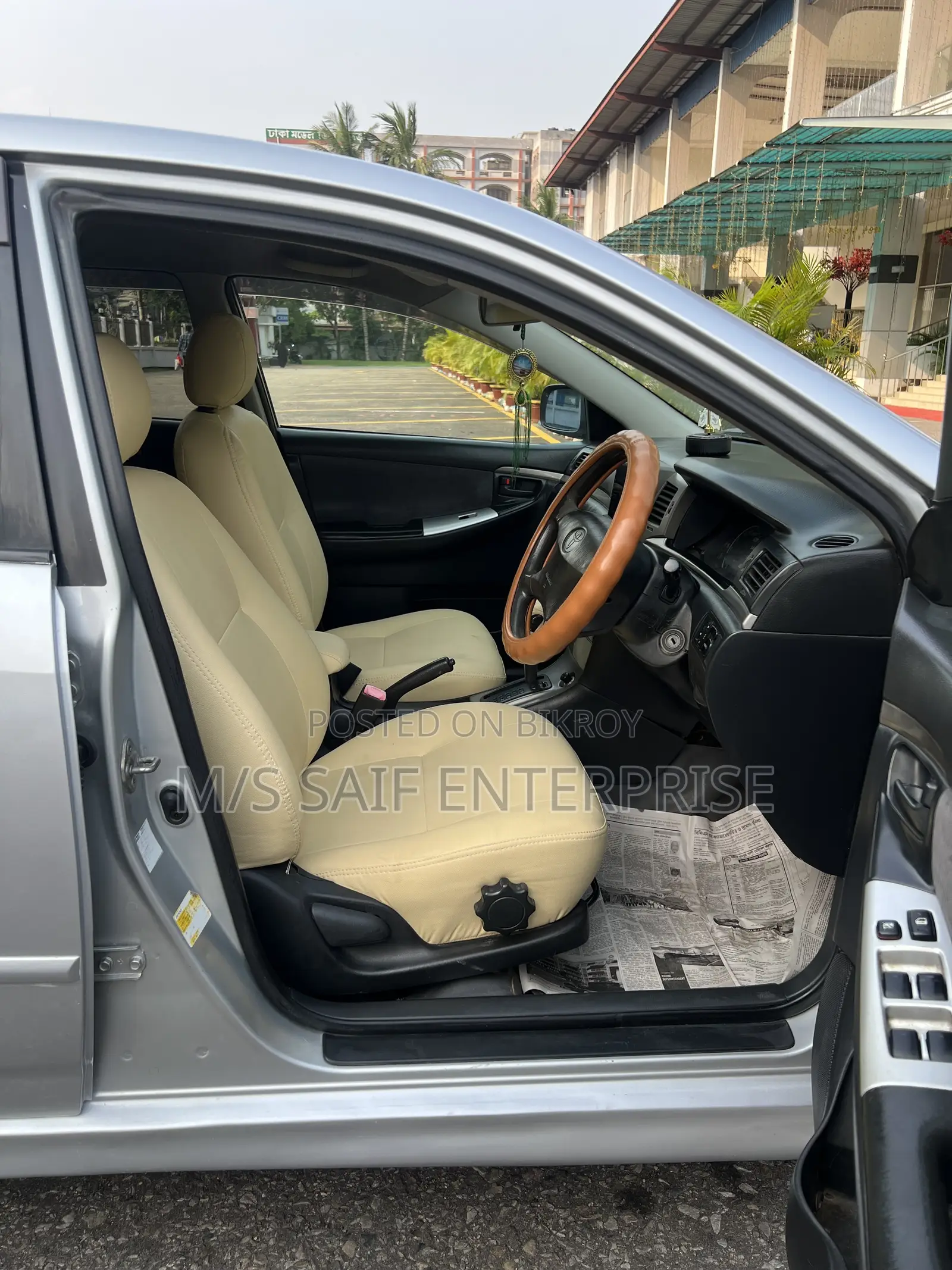 Toyota Corolla 2004 Silver