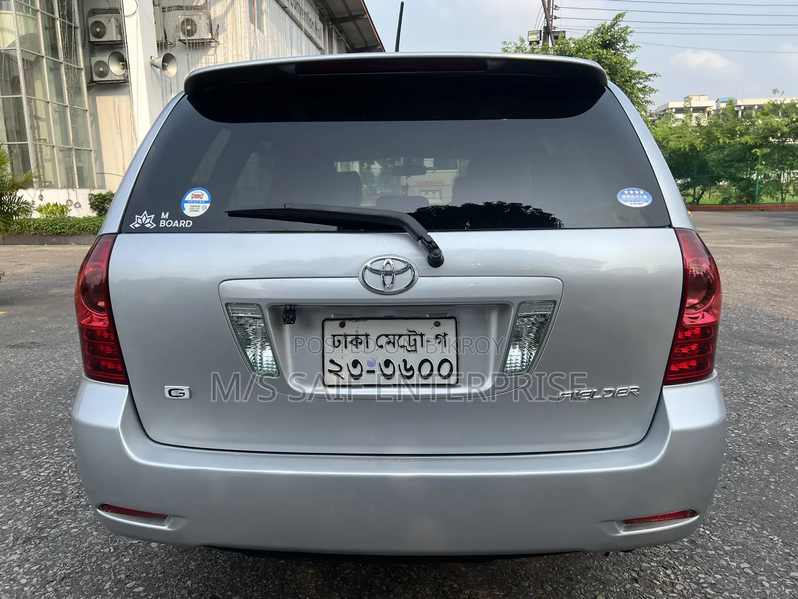 Toyota Corolla 2004 Silver