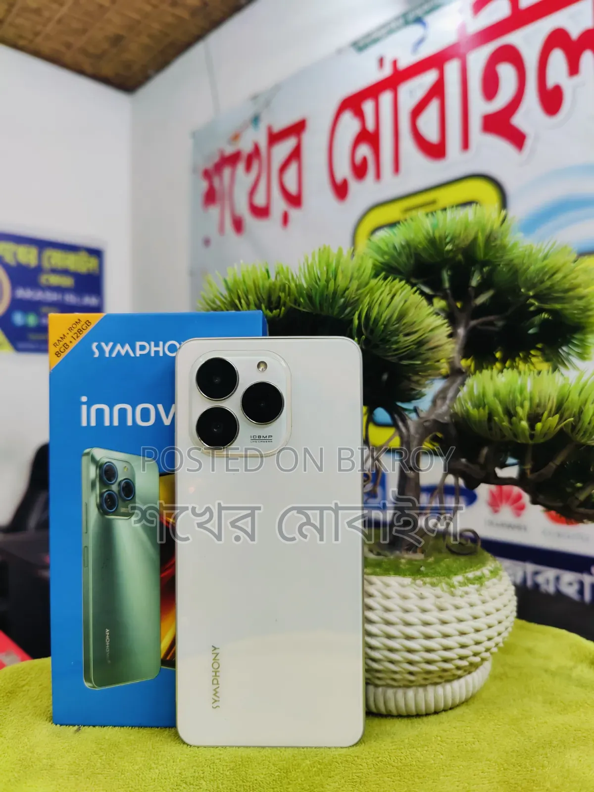 Symphony Innova 30 128 GB White