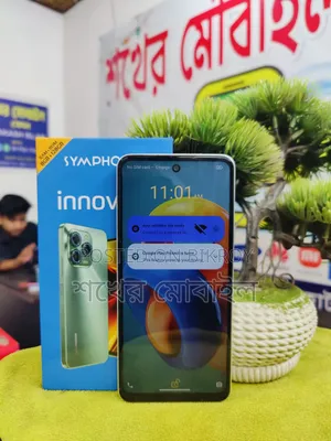Symphony Innova 30 128 GB White