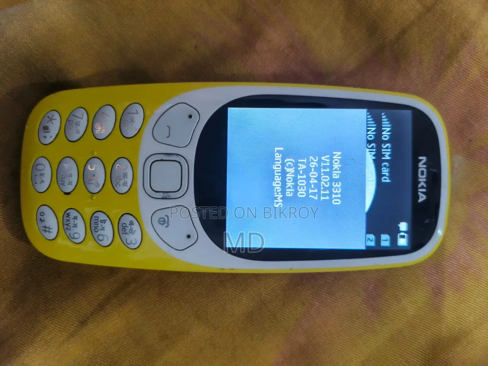 Nokia 3310 Yellow