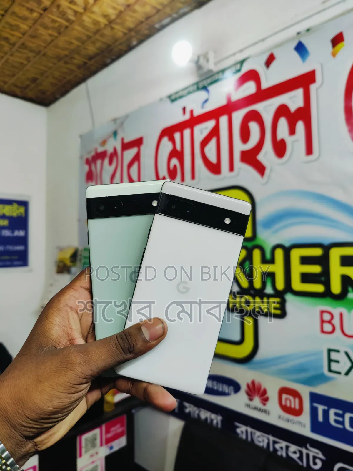 Google Pixel 6a 128 GB White