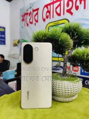 Vivo V60e 128 GB Bronze