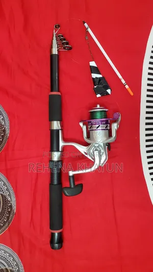 কমপ্লিট ফিশিং কম্বো সেট অফার প্রাইস