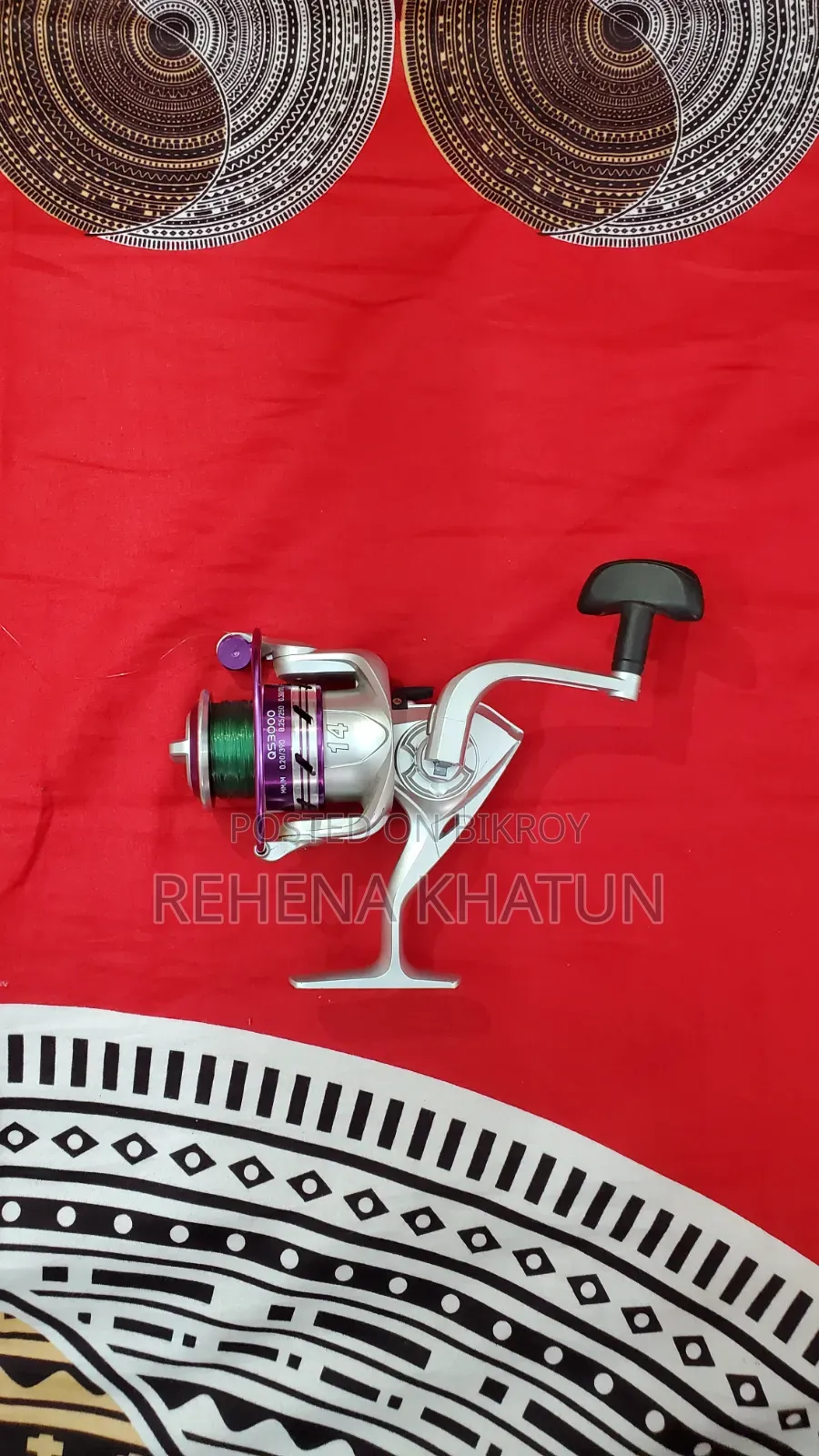 কমপ্লিট ফিশিং কম্বো সেট অফার প্রাইস