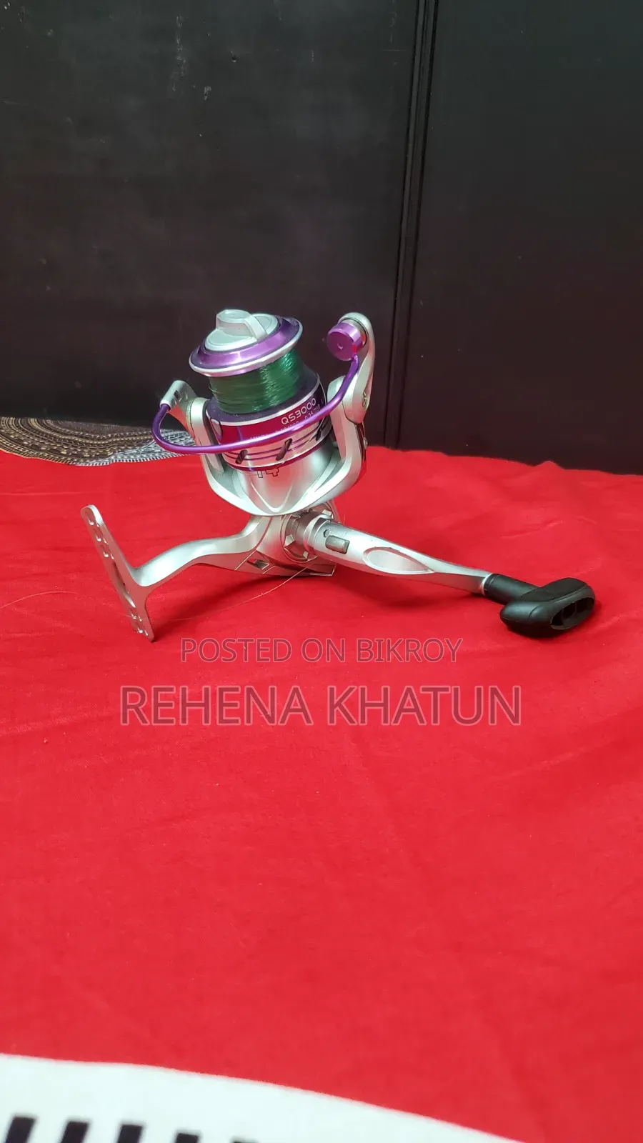 কমপ্লিট ফিশিং কম্বো সেট অফার প্রাইস