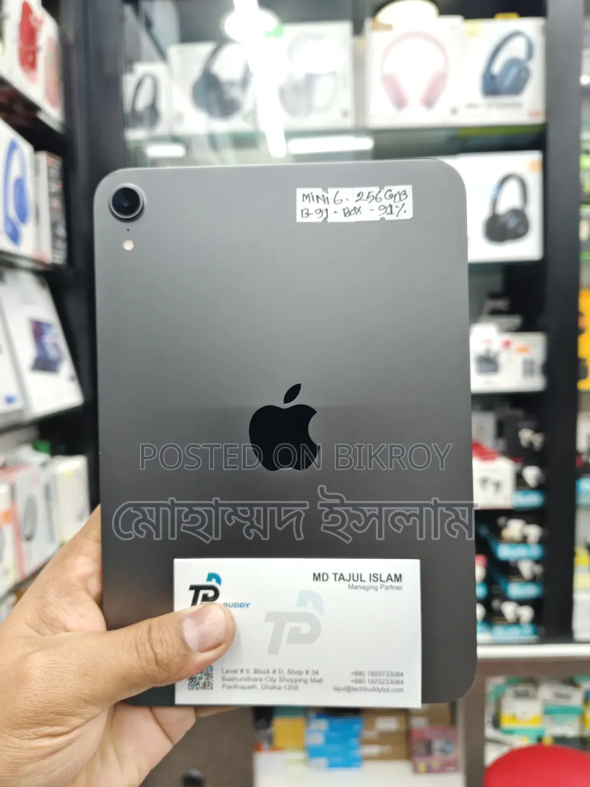 Apple iPad Mini 6 256 GB Gray