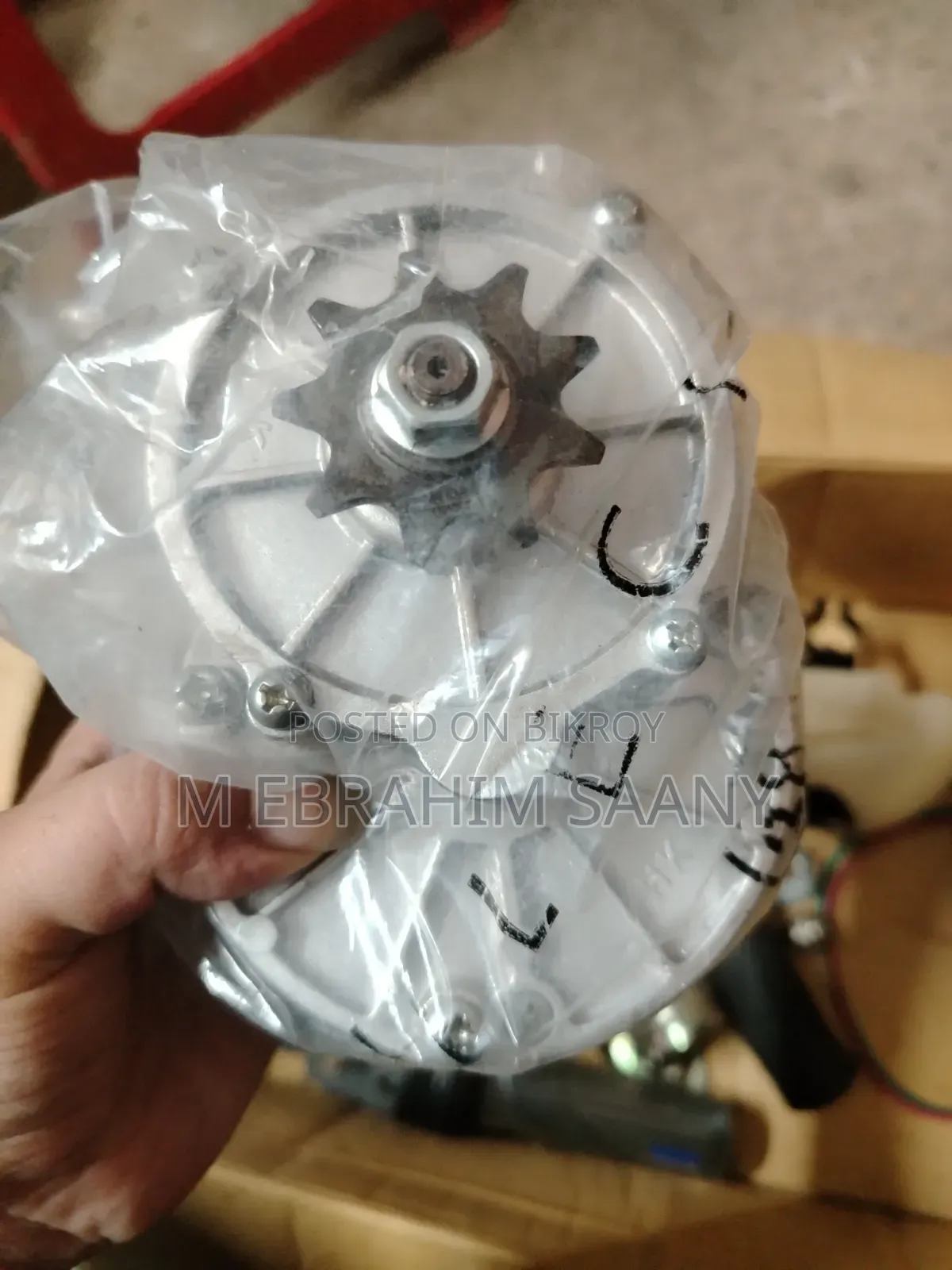 Electric Bike Motor Set