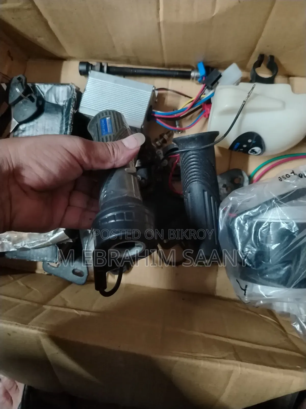 Electric Bike Motor Set