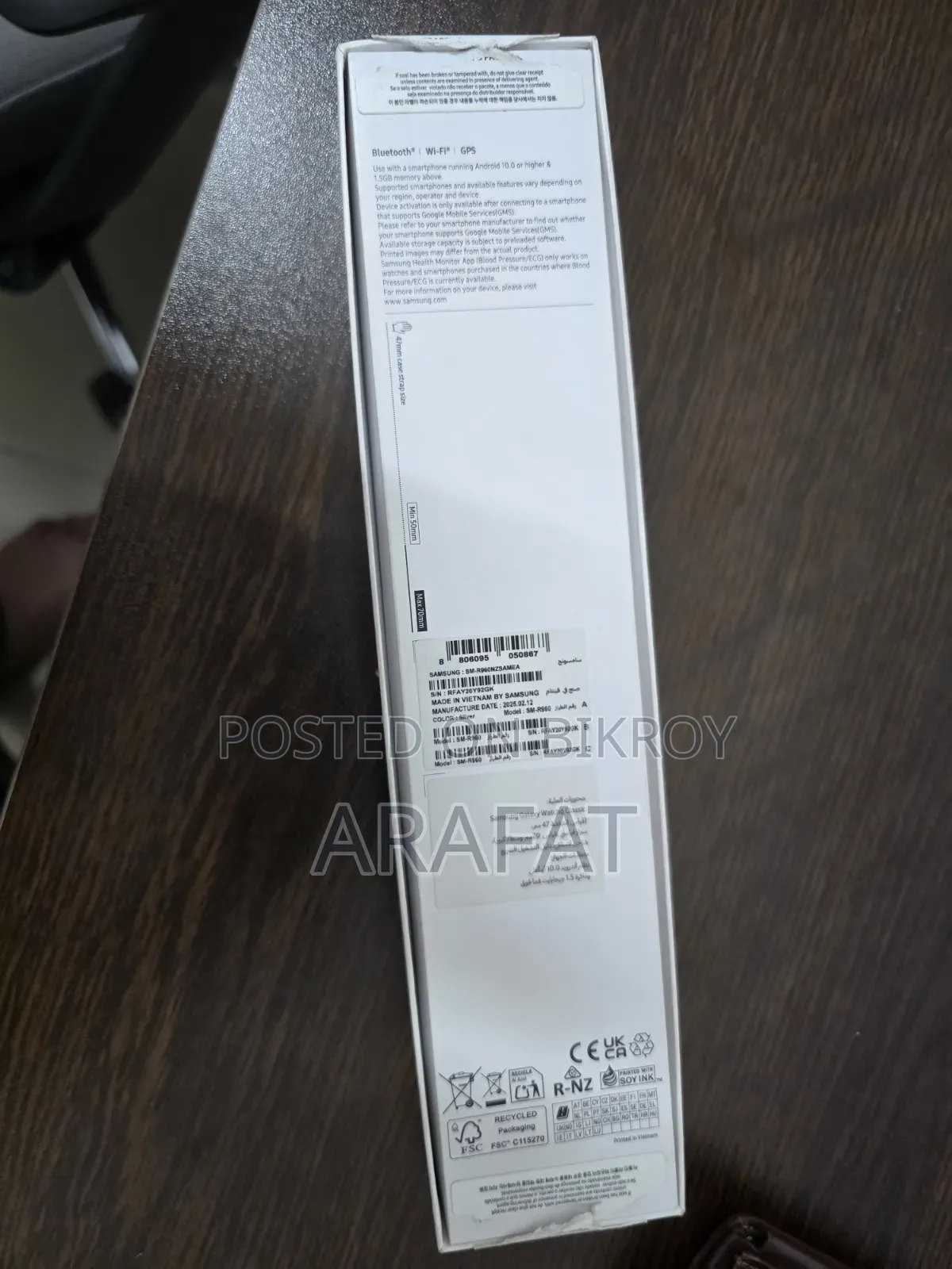 Galaxy Watch 6 Classic 47mm