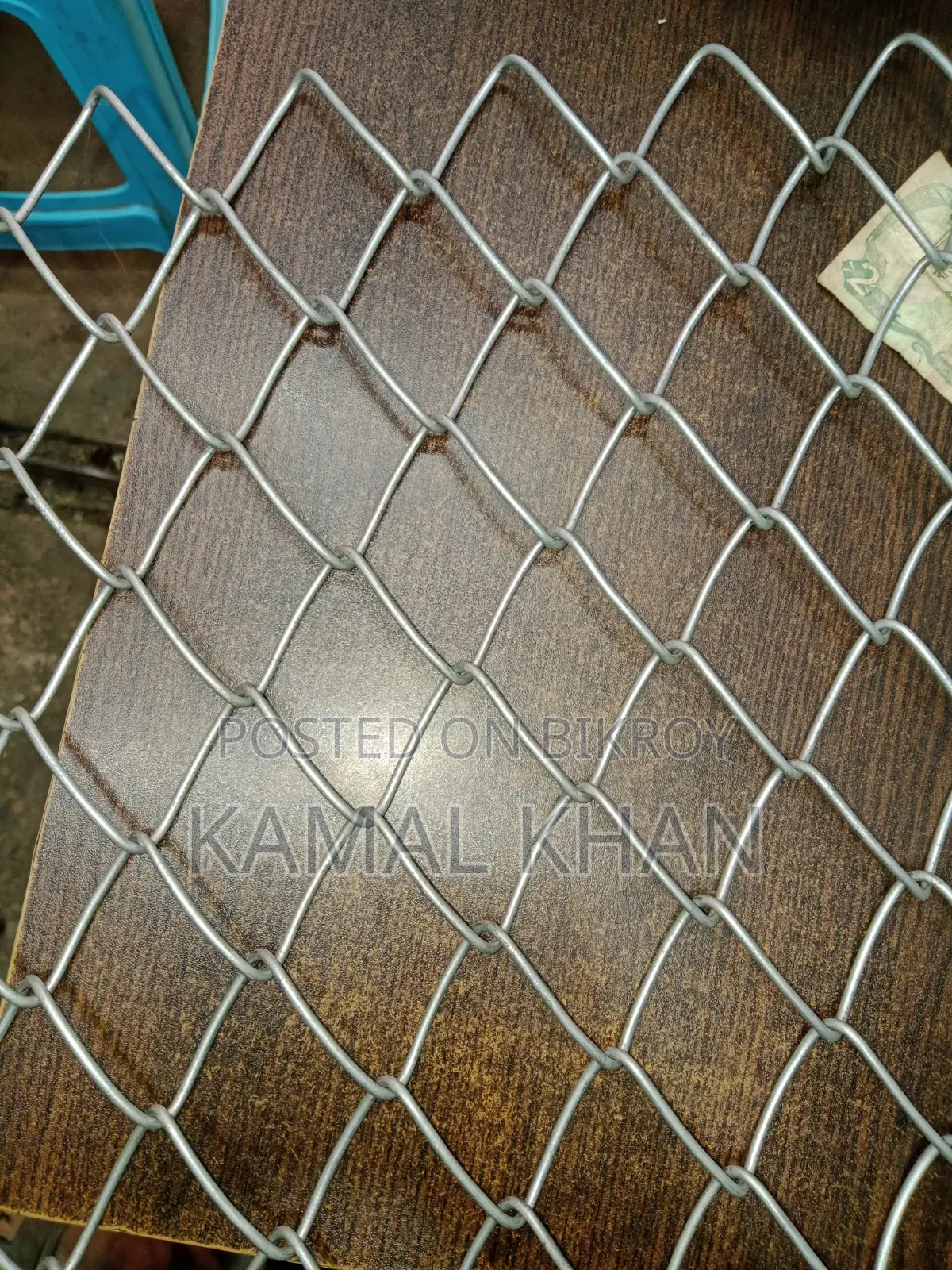 Farm Net, Boundary Net, Fishing Net.