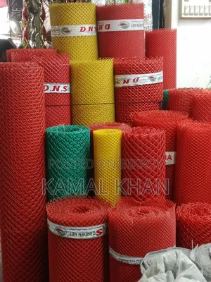 Farm Net, Boundary Net, Fishing Net.