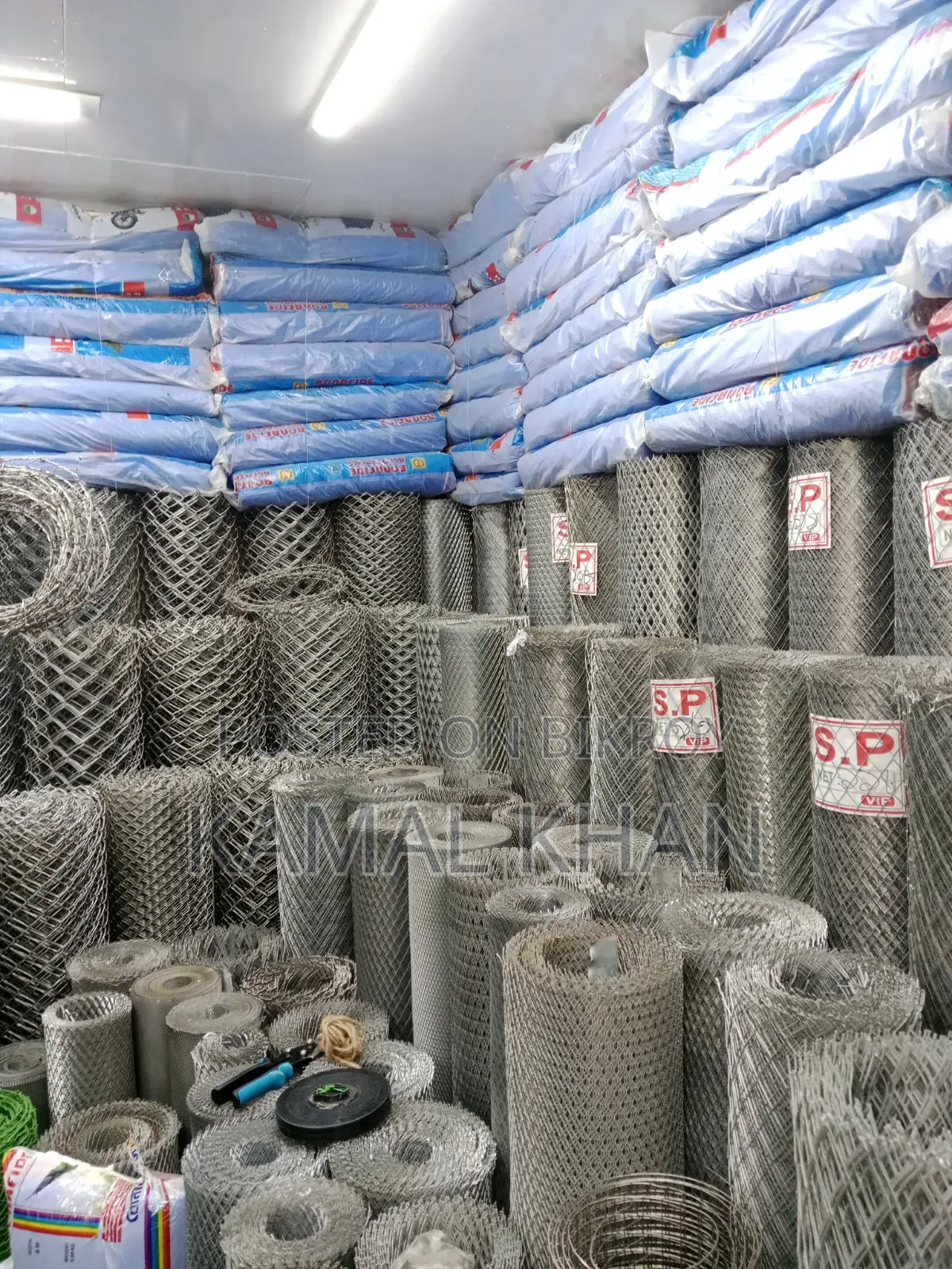 Farm Net, Boundary Net, Fishing Net.