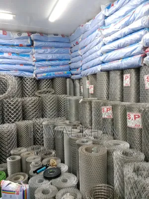 Farm Net, Boundary Net, Fishing Net.