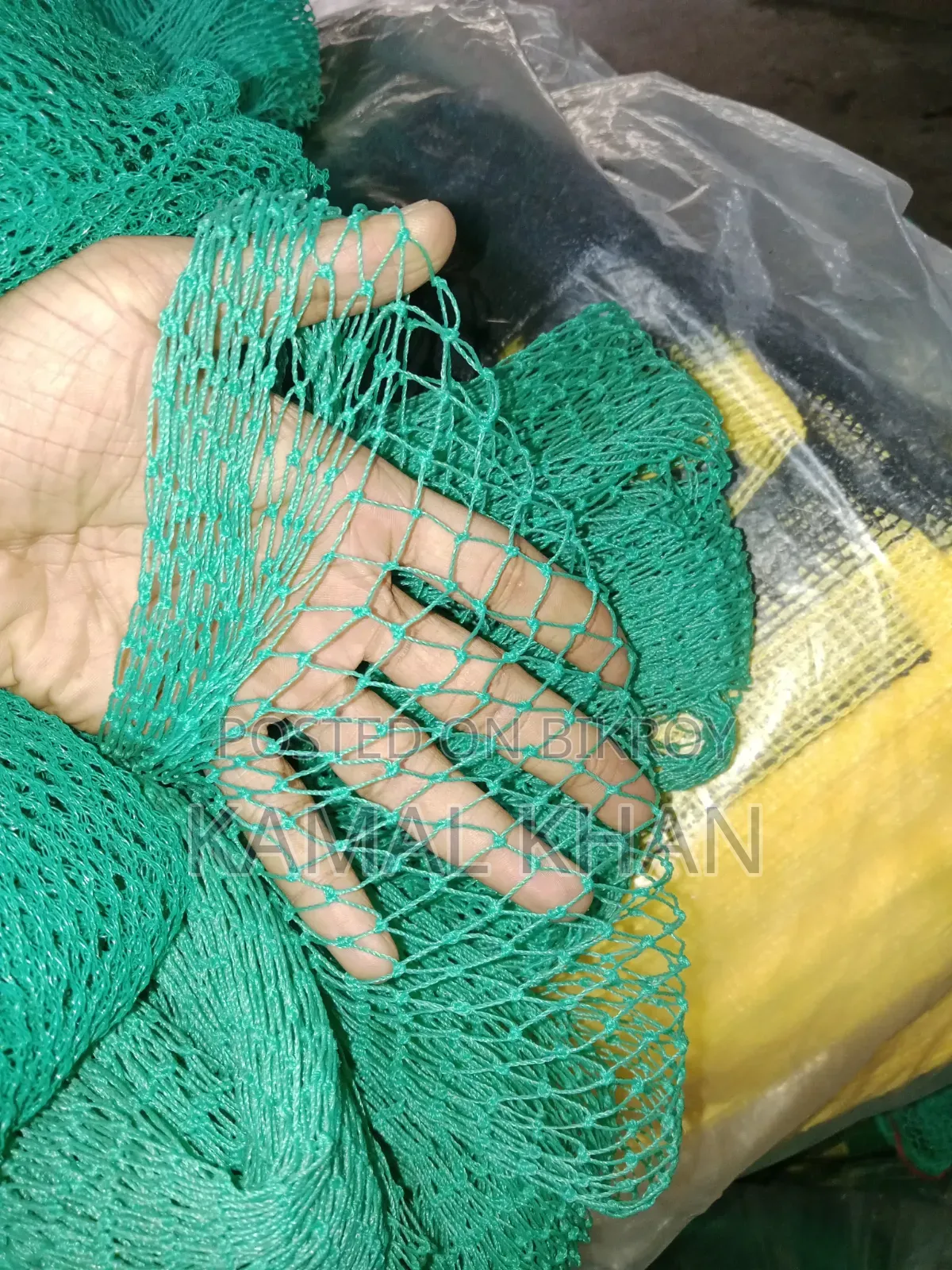 Farm Net, Boundary Net, Fishing Net.