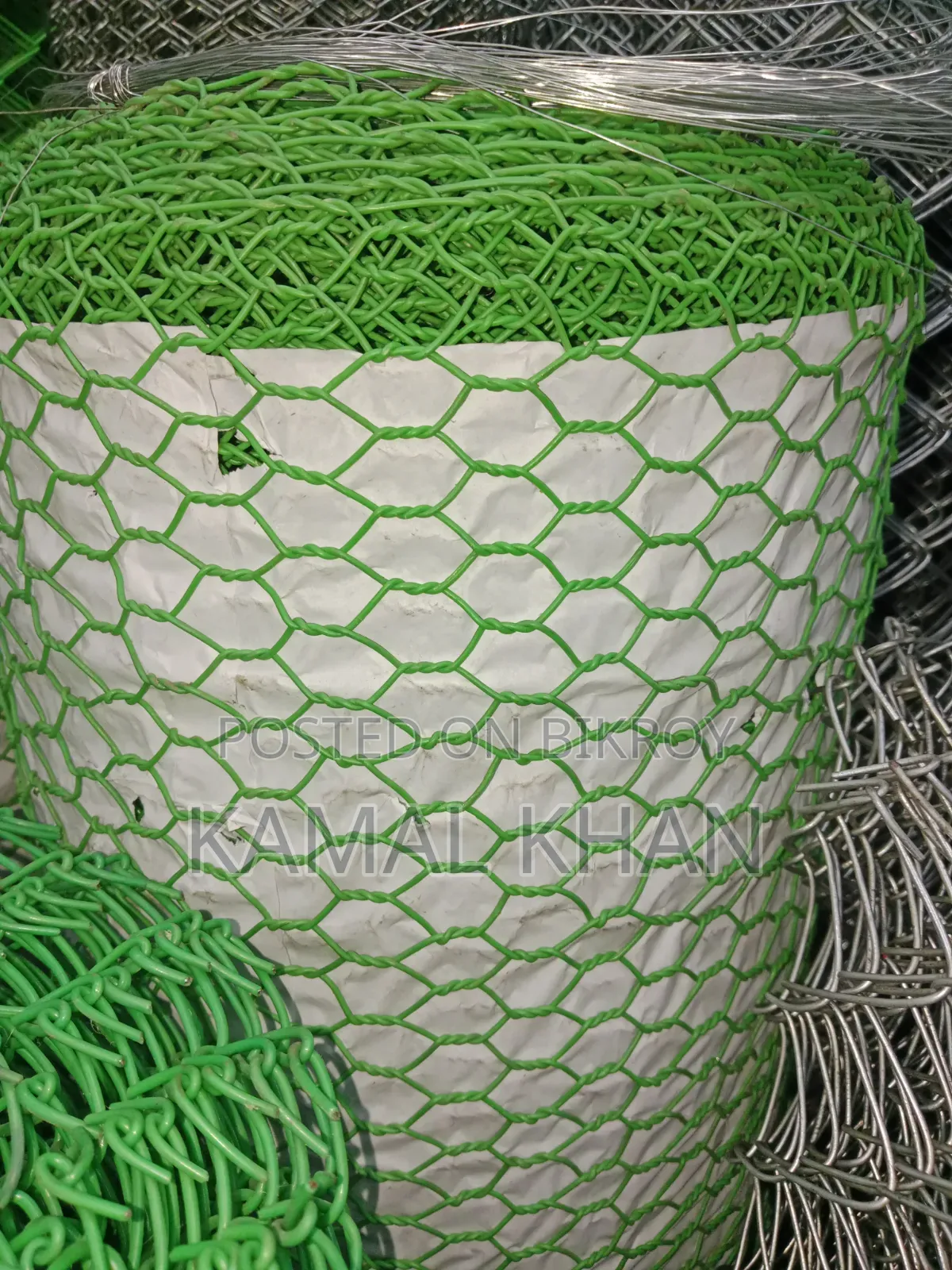 Farm Net, Boundary Net, Fishing Net.
