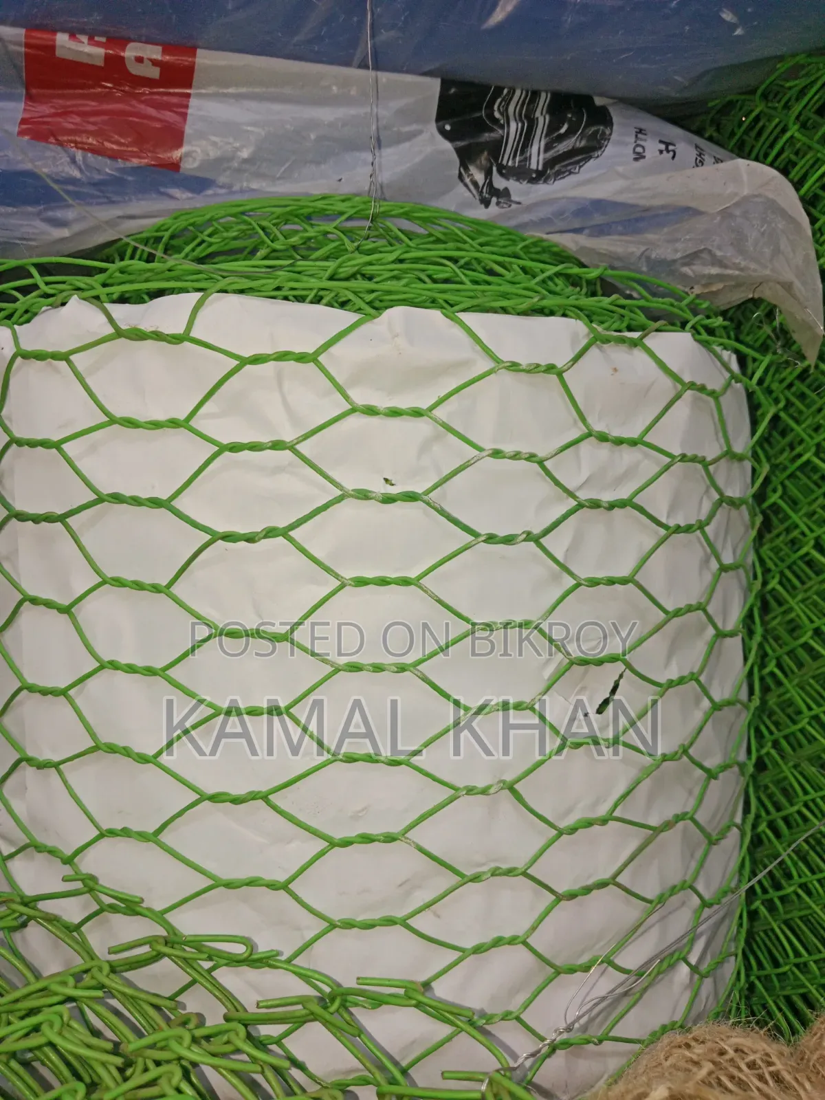 Farm Net, Boundary Net, Fishing Net.