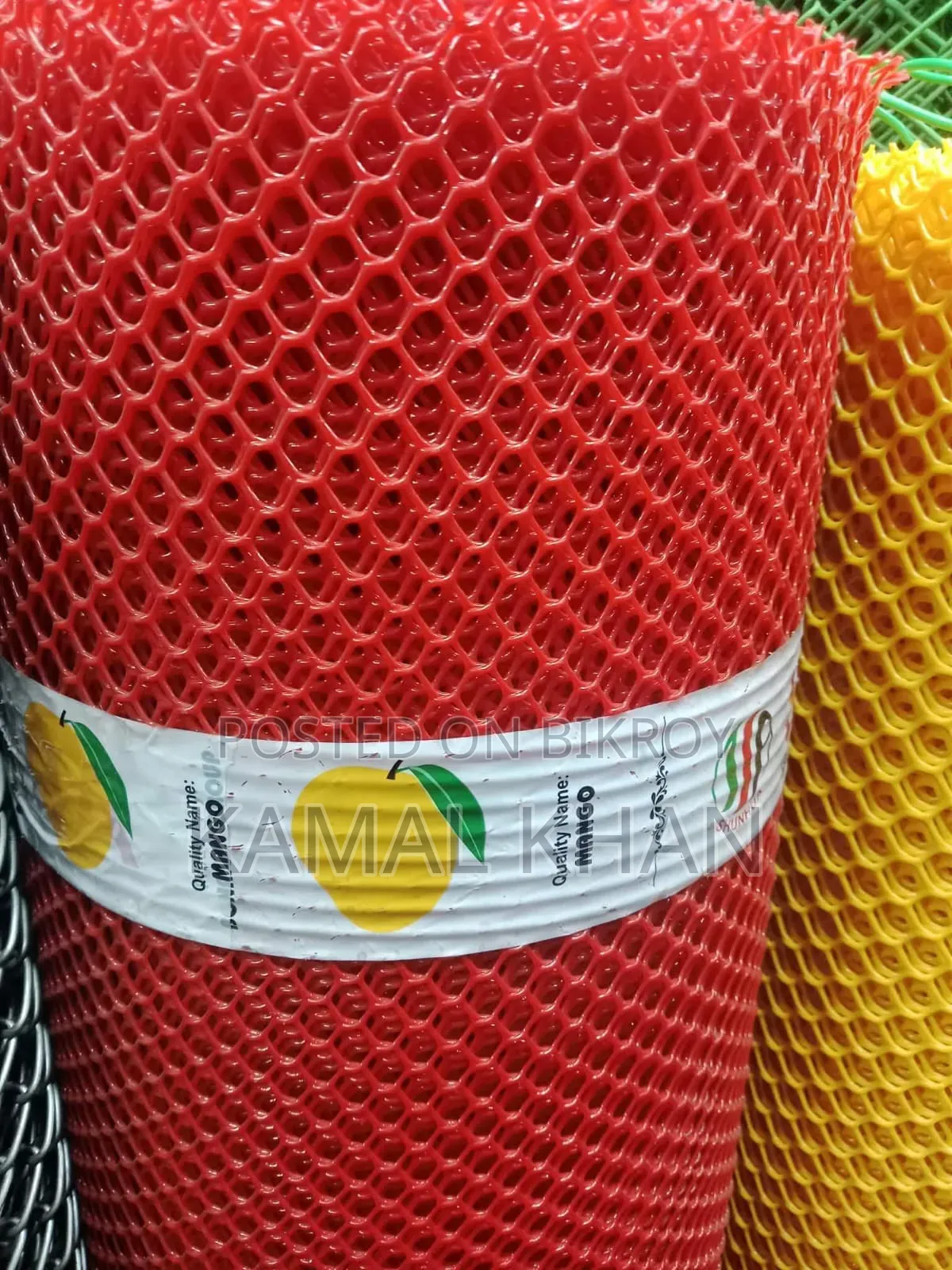 Farm Net, Boundary Net, Fishing Net.