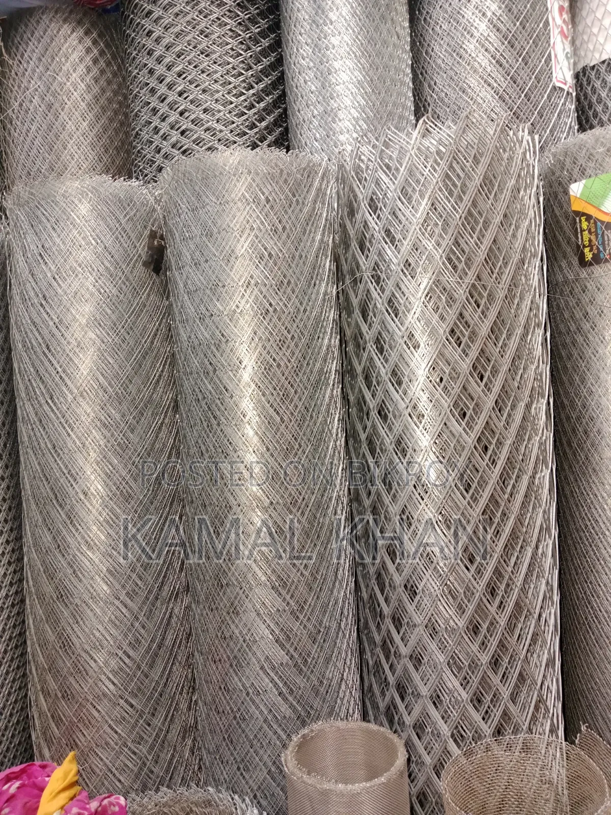 Farm Net, Boundary Net, Fishing Net.